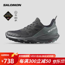 salomon 萨洛蒙 女款 户外运动防水透气轻便舒适登山徒步鞋 OUTPULSE GTX 黑色 415883 5.5 (38 2/3)