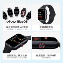 31日20点、plus会员：vivo WATCH GT 智能手表 eSIM版