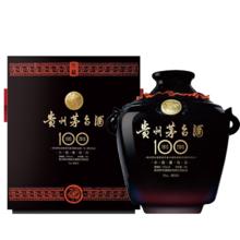 MOUTAI 茅台 巴拿马国际金奖纪念酒 53%vol 酱香型白酒 30000ml 坛装