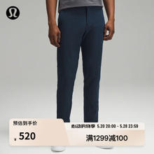 lululemon 丨Commission 男士修身款长裤 LM5AF2S 海军蓝 32