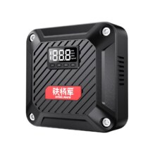 20点开始：STEELMATE 铁将军 P05-Pro 车载充气泵 120W