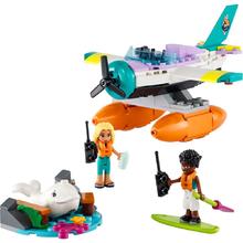88VIP会员：LEGO 乐高 好朋友系列 41752 海上救援飞机