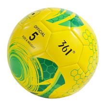 361° 361正品足球小学生专用球儿童5号幼儿园旗舰店初中生中考专业