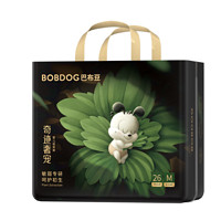 PLUS会员！BoBDoG 巴布豆 奇迹奢宠 拉拉裤 XL44片