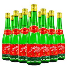 百亿补贴：西凤 陕西西凤酒经典高脖绿瓶 45度500ml*12瓶 凤香型 正品