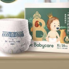babycare 皇室木法沙王国 拉拉裤 XL30/2XL28/ XXXL24片