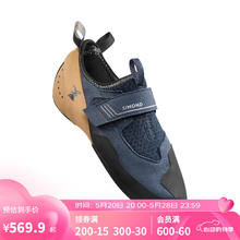 DECATHLON 迪卡侬 攀岩鞋入门进阶成人室内野攀男士深蓝色41-4199825