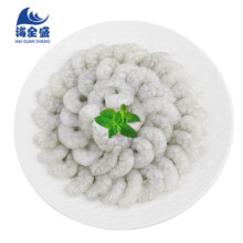 京东百亿补贴、PLUS会员：海全盛 青虾仁去冰净重 1kg(约156-198只)