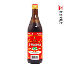塔牌 陈念绍兴加饭酒 半干型黄酒 500ml 单瓶装