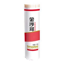 金沙河 面条 挂面 葱油面 速食方便面 荞麦刀削面片 250g*1袋