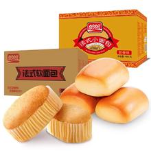 盼.盼 买1箱小面包送1箱软面包