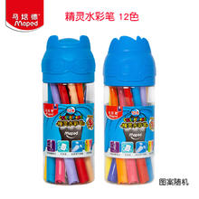 Maped 马培德 小精灵水彩笔 12色