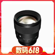 88VIP会员：SIGMA 适马 Art 85mm F1.4 DG DN 远摄定焦镜头 索尼E卡口 77mm