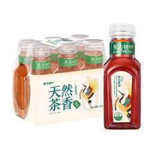 农夫山泉 东方树叶 青柑普洱