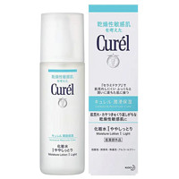 Curél 珂润 Curel 珂润 润浸保湿化妆水 I清爽型 150ml