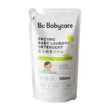 babycare 婴儿酵素洗衣液