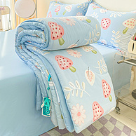 Lehome 乐加 A类标准儿童夏凉被空调被 120cm*150cm