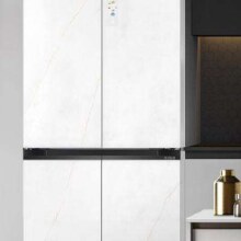 Haier 海尔 全空间保鲜系列 BCD-506WGHTD14WYU1 风冷十字对开门冰箱 506L 皓玉白