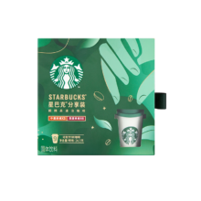9日20点开始、京东百亿补贴：星巴克（Starbucks）精品速溶黑咖啡粉2.7g*9颗 0糖美式随星杯 PLUS会员联名款