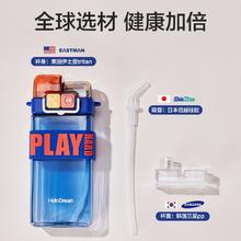cica 私家良品 水杯 蓝色 520ml