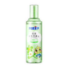 掉落券、plus会员、需首单:青蛙王子 儿童花露水 185ml