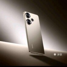 PLUS会员：小米Redmi Turbo 3 第三代骁龙8s 小米澎湃OS 16+512 冰钛 AI功能 红米5G手机