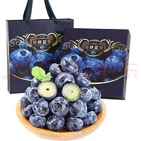 橙央 特大果 蓝莓 125g*6盒 单果15-18mm