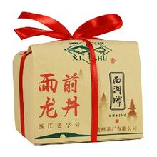 小牛凯西 蛋挞原料组合装 980g（蛋挞液500g+蛋挞皮480g）