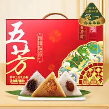 五芳斋 祥和五芳 粽子礼盒 1.12kg