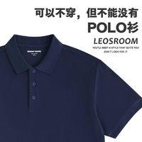 Cebrodz 300g重磅纯棉夏季新款男士透气短袖POLO衫商务休闲翻领短袖T恤衫