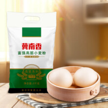 金沙河 冀南香 富强高筋小麦粉  5kg*2件