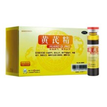 扬子江 黄芪精口服液 10ml*12支 *3盒装