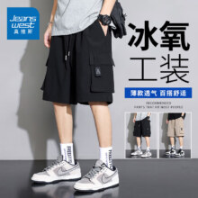 JEANSWEST 真维斯 男士工装休闲短裤