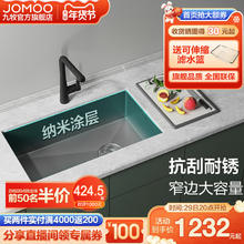 JOMOO 九牧 纳米枪灰抗刮304不锈钢手工水槽洗碗槽厨房洗菜池台下盆KD7
