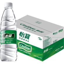 怡宝纯净水555ml*24瓶*1箱/饮用水小瓶会议用水整箱 发JD物流