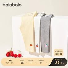 巴拉巴拉 儿童裤子女童打底裤宝宝童装2024夏装新款短裤百搭休闲裤