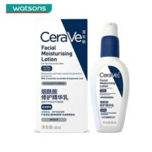 CeraVe 适乐肤  熬夜修护烟酰胺精华乳 60ml*3件