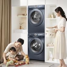 小天鹅 TG100V88PLUS+88PLUSMAX 洗烘套装 10KG
