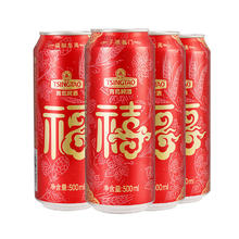 青岛啤酒 福禧10度 500mL 4罐