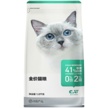 plus：网易严选 七种鱼+鸡肉 全价猫粮7.2kg(1.8kg*4袋)