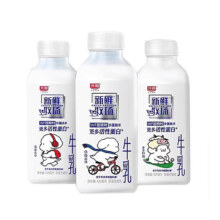 需首购: 光明 新鲜牧场生牛乳 420ml*5瓶