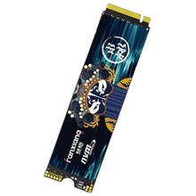 FANXIANG 梵想 S790C 1TB TLC颗粒 M.2 固态硬盘 （PCI-E4.0）