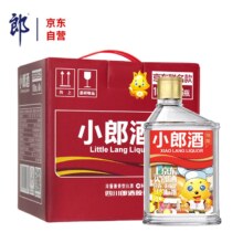 puls会员：郎酒 精酿小郎酒联名款 兼香45度100ml*6瓶
