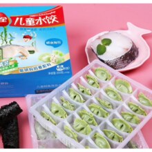PLUS会员:三全 儿童水饺 鳕鱼海苔口味 300g*3盒 126只*7件