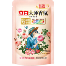 PLUS会员、学生价：Liby 立白 大师香氛洗衣液 100g