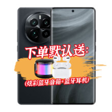 realme 真我 GT5 Pro 5G手机 16GB+1TB 星夜