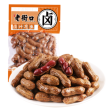 plus会员、概率券:老街口 带壳卤汁花生五香味250g/袋＊12件