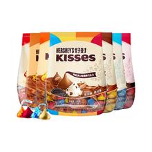 HERSHEY'S 好时 Kisses 多口味炫彩牛奶巧克力500g