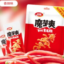 需换购、plus会员：卫龙 魔芋爽辣条休闲小零食酸辣味素毛肚180g/袋 约12小包即食小吃
