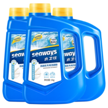 水卫仕（seaways）洗碗粉洗碗机专用洗涤剂 洗碗机洗涤剂 洗碗粉洗涤块 洗碗机专用洗碗粉1kg*3瓶
